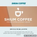 옥스커피 이미지