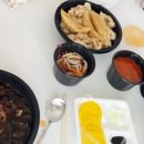 유풍반점