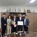 신용축산 이미지