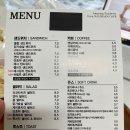 날쌘카페다산