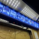 지젤피트니스클럽 | 화명동 지젤피트니스클럽 PT 후기