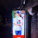뉴욕샵
