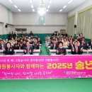 통영시장애인종합복지관 이미지