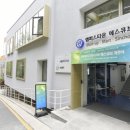 허브에스 이미지