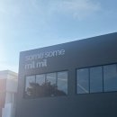 경산목장 | 경산 카페 브런치 맛있는 대형 카페 '섬섬밀밀'방문 후기