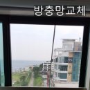 화이바비치텔 이미지