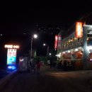 방갈로끝집