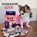 마리유한회사