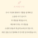 (주)이담