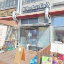 생각그이상 - 서구 도안남로 146 | 하남 미사 연어덮밥 맛집 생각그이상 미사점, 담백한 생연어덮밥 후기(+내돈내산)