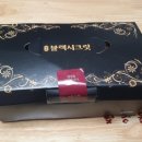 교촌치킨 남목서부점 이미지