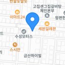 금오9길 이미지