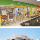 쿨펫동물병원(이마트군산점) | 한국중성화센터 - 강아지/고양이 중성화 수술 저렴하게 하기