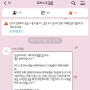 [본식 DVD 업체 선정]대전 마리드엘 예식 본식 업체 선정,포레스트필름 예약 후기