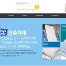 신한4길 이미지