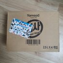 우보삼성세탁 | 깨끗한 빨래 세제를 원할땐 "탐사 파워 워시" 솔직 리뷰 후기