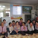 동부2리경로당 이미지