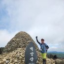 25.6.25.10.신라대학교.백양산.주지봉.만남의숲.어린이대공원ㆍ(길사랑) 이미지