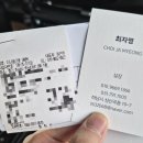 다옴 | 아이·반려동물 있어도 관리 쉬운 직접 발품판 다옴소파 후기