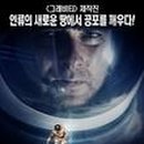 에일리언플래닛 네이버블로그