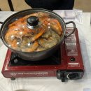 중석씨의 바다 | 허영만 백반기행 당진 해산물 맛집 : 중석씨의 바다 내돈내산 후기
