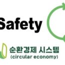 케이투 시스템