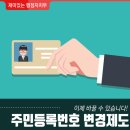 KING 행정사 사무소 이미지