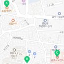 공주시보건소 화장실 네이버블로그