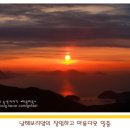 밸리 펜션 이미지