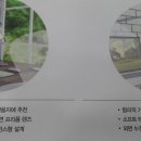 남대문안경점 앞 이미지