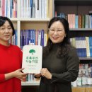 동명기업 이미지