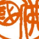 부산진시니어클럽 이미지