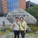 천사퍼플민박 이미지