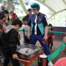 렛츠런파크 제주 이미지