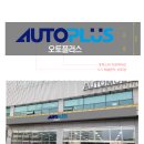 대영오토 이미지