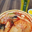 춘리노형동점 | 제주도 마라탕 맛집 드림타워 근처 춘리마라탕 포장