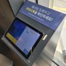 성화pc | 석촌고분역맛집: [하연옥 잠실점] &#39;진주물냉면&#39;후기/ 진짜 꼭 드셔보세요! 꼭!