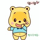 춘수사 이미지
