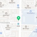 도로시파스타연정계산행복점