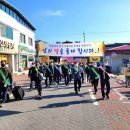 문경읍주민센터 이미지