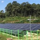 발전소맑음 태양광발전소 이미지