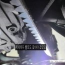 이룸프론티어
