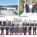 함평축협섬유질사료공장 이미지