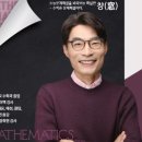 이창무