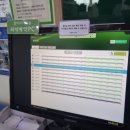 곰달래PC 이미지