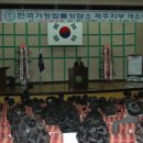한국가정법률상담소제주지부 이미지