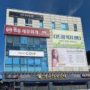 신디사진관오산 | [경기도/오산] 사진보정맛집 사진 잘 찍는 신디사진관 오산점 내돈내산 후기