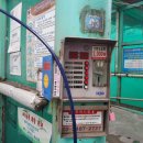 무실셀프세차장 이미지