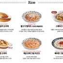 롤링파스타 - 부산진구 서전로10번길 60 | 롤링파스타