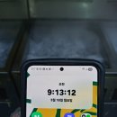 미니스톱두암우리점 | 2년간 리뷰가 17,000개? 두암동 치킨맛집 새마을통닭 본점 포장 내돈내산 후기